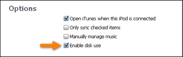 使用手动方式将音乐从iPod传输到iPad  - 步骤1