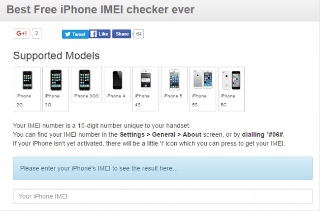 التحقق من IMEI على iPhone عبر الانترنت مجاناً