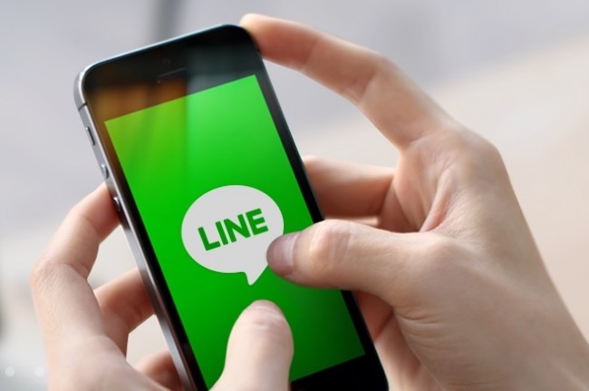 Individuelle  LINE Chats sichern