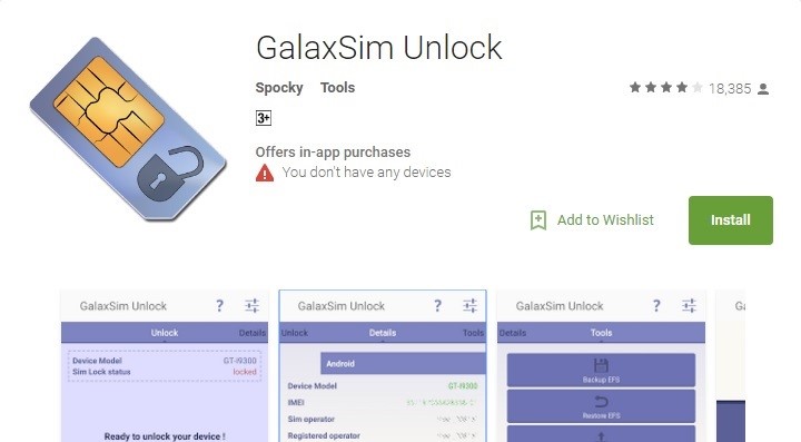 galaxsim unlock