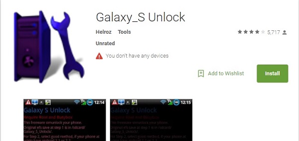 Galaxy S Unlock