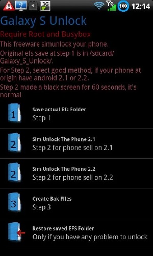 galaxy s unlock