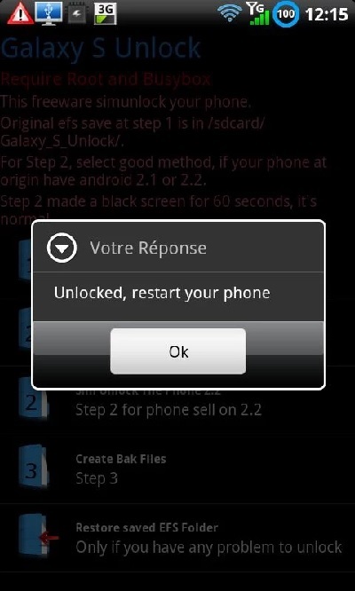 Galaxy S Unlock