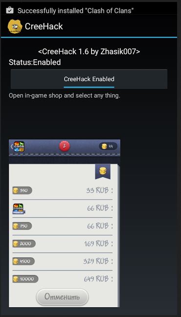 In-App-Käufe mit CreeHack hacken