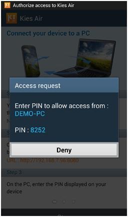 access request