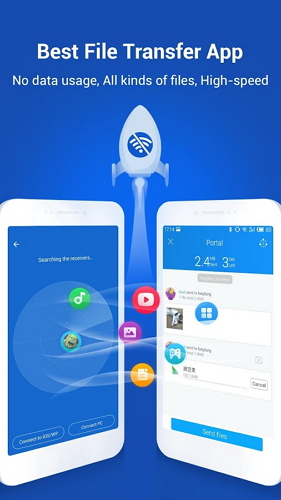 تطبيق نقل جهات اتصال iphone - Shareit