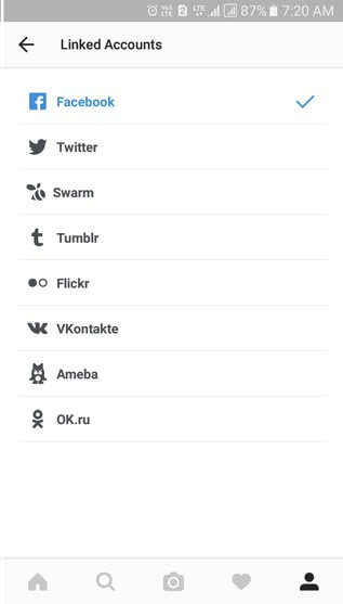 protect instagram privacy -linked account