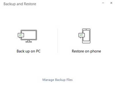 restore wechat history via PC-version Wechat