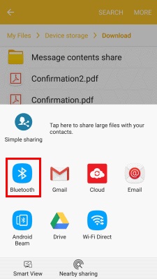 نقل الملفات من android الى pc-file share عبر bluetooth