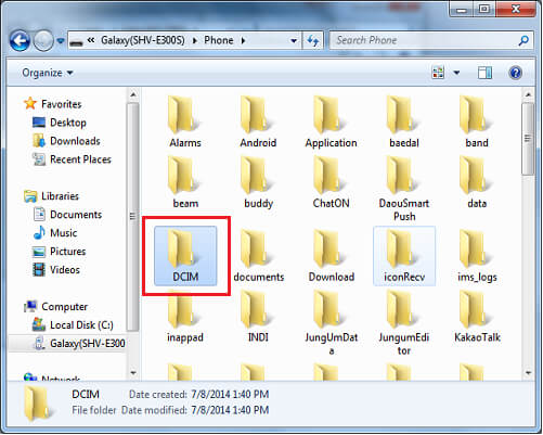 click on “DCIM”
