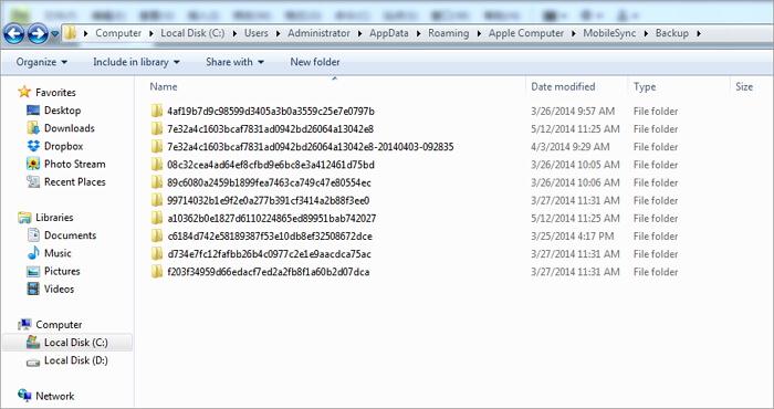 Encontrar a localização do iPhone Backup e backup eliminado