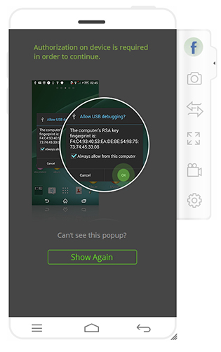 android screen recorder - allow usb debug