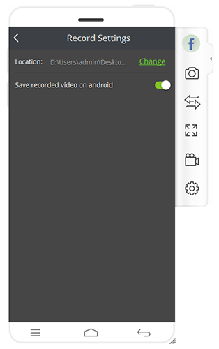 android screen recorder - change recording settings