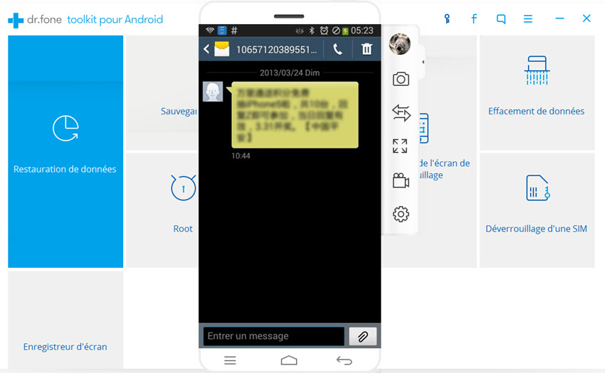 Enregistreur d'écran d'android - Répondre au message android sur pc