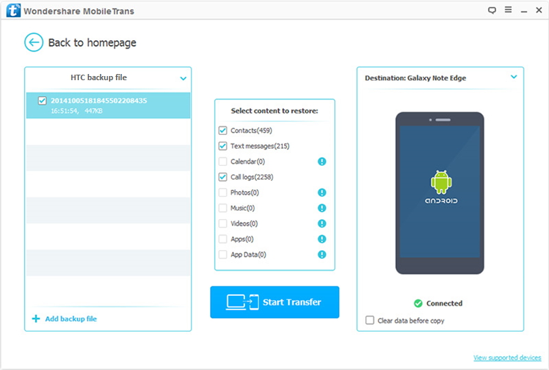 Transférer des fichiers de sauvegarde HTC vers Samsung