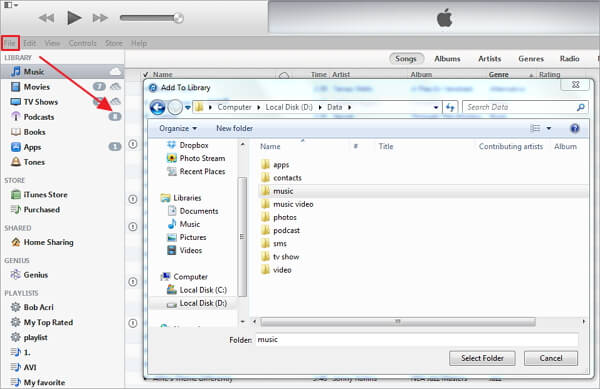 نقل الموسيقى الغير مشتراة من iPod إلى iTunes - إضافة ملفات الموسيقى