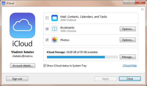 Supprimer la sauvegarde iPhone de iCloud sur Windows