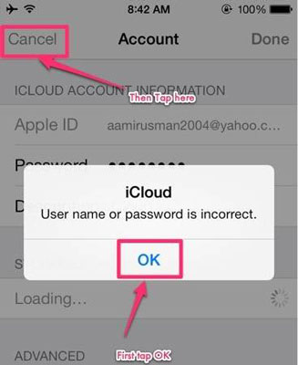 entrez le nom d'utilisateur et le mot de passe
