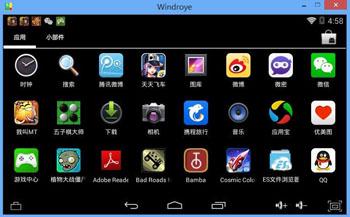 Android-Emulator Android Spiegel für PC Mac Windows Linux-Windroy
