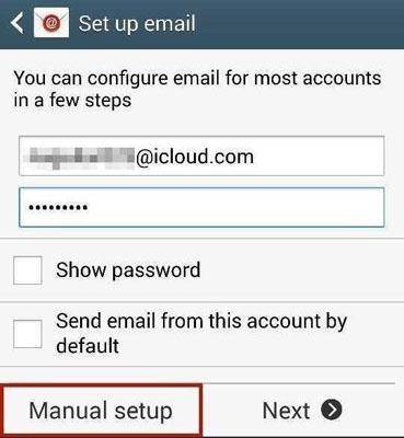 step 2 to set up iCloud account on Android