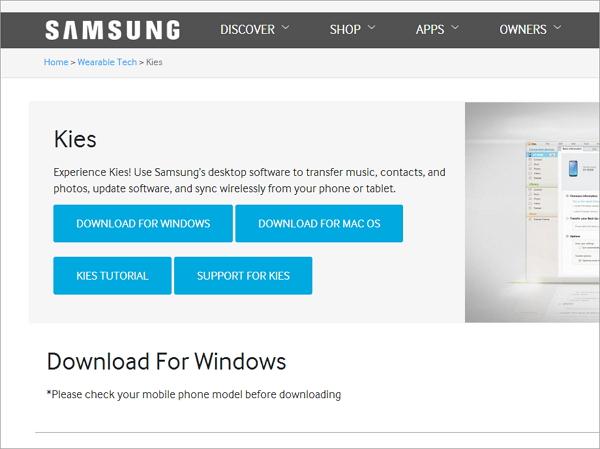 Samsung mobile software for pc