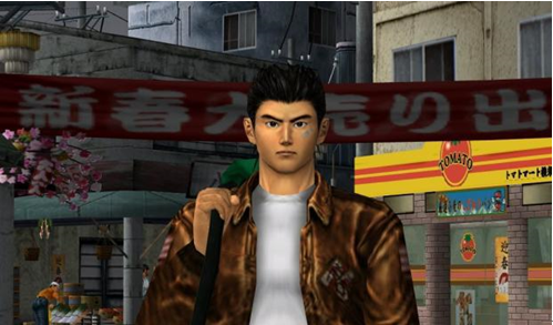 dreamcast emulator mac shenmue